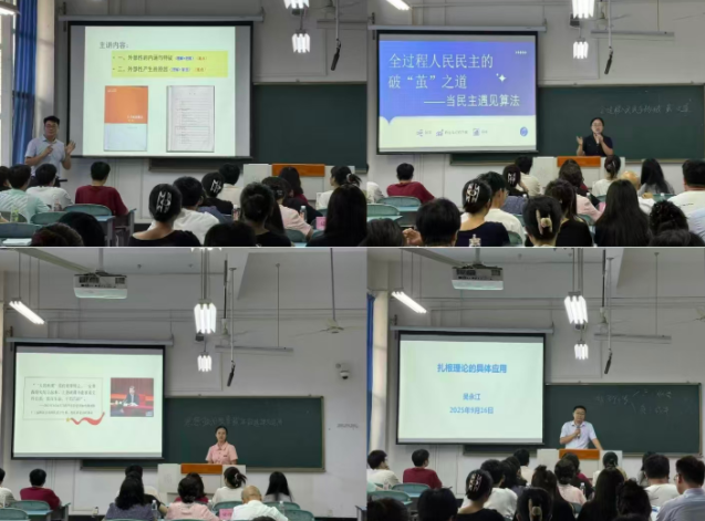 全过程剖析学生学习数据构建常识图谱完成精准化资源推送