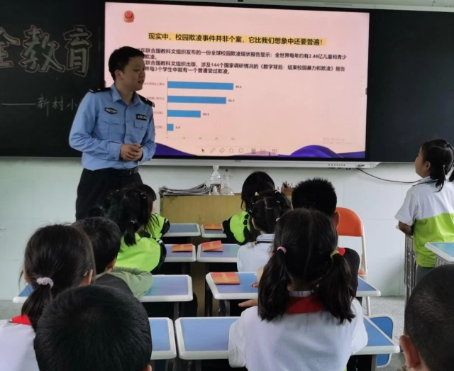 保护等标准化流程进一步执行班级安全责